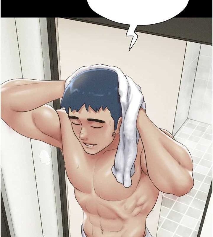 第46张