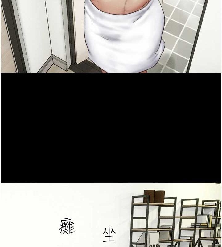 第47张