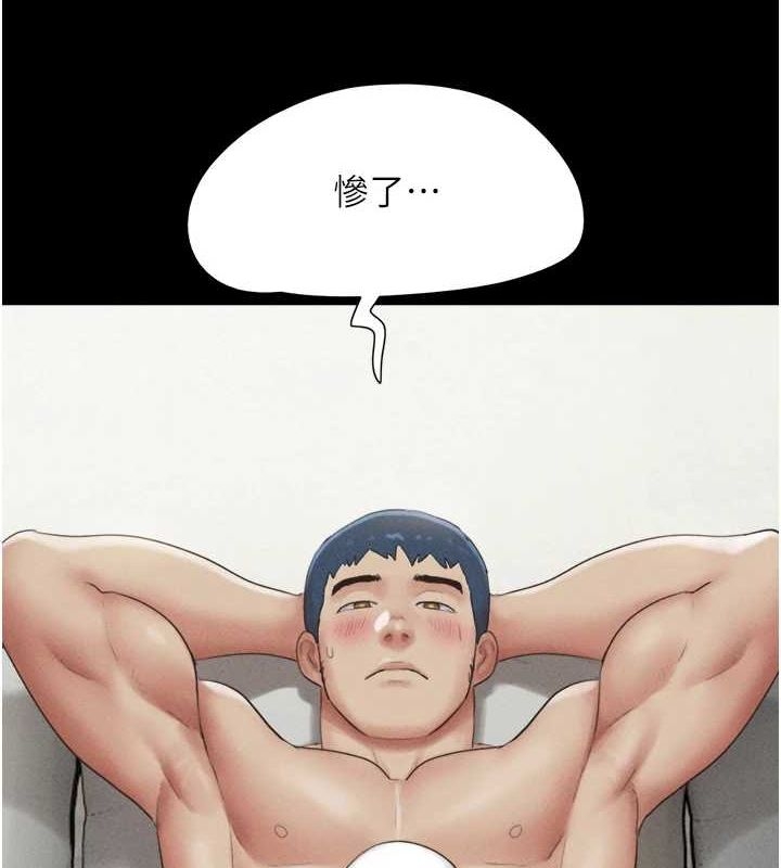 第60张