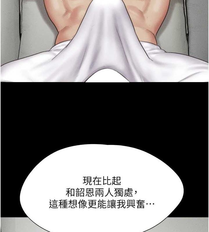 第62张