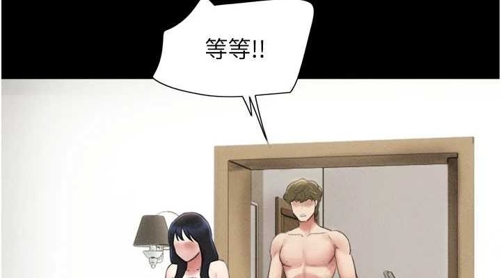 第75张