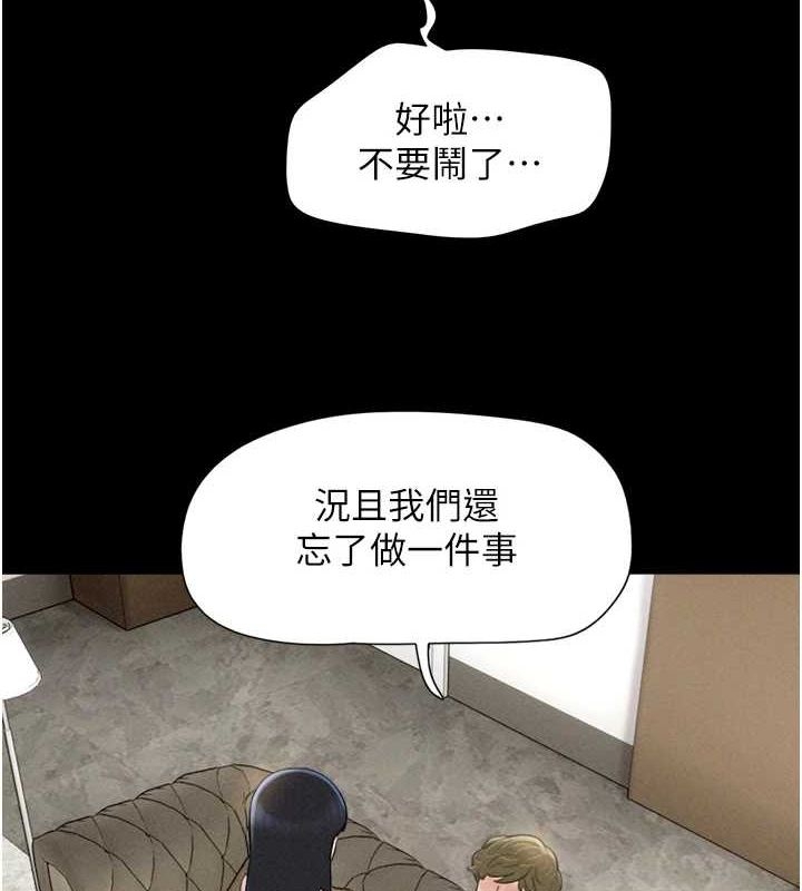 第99张