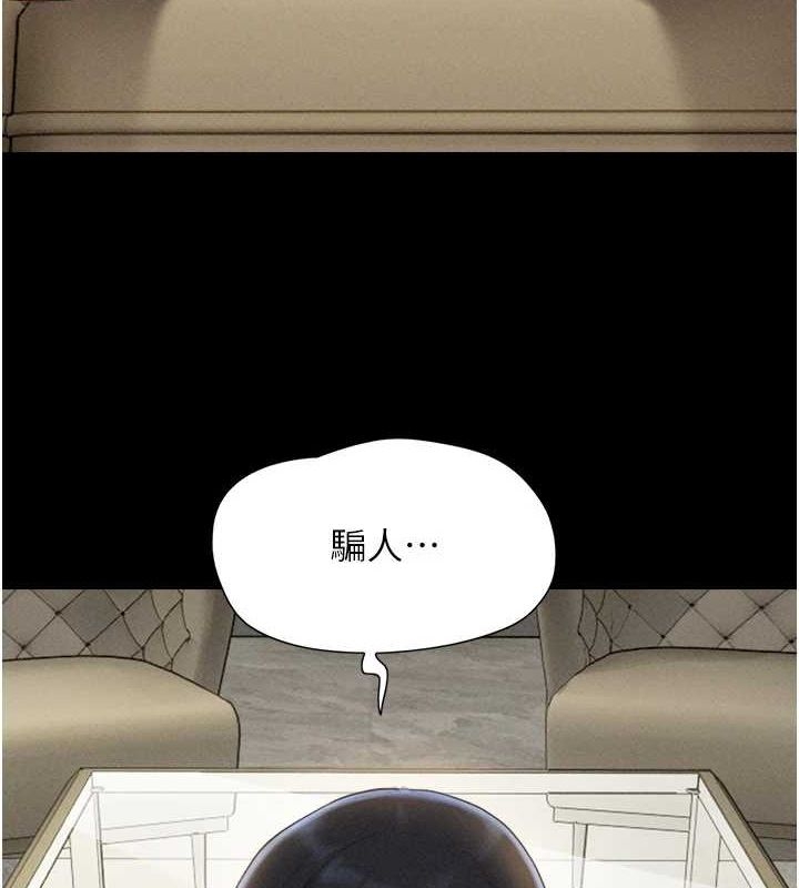 第107张