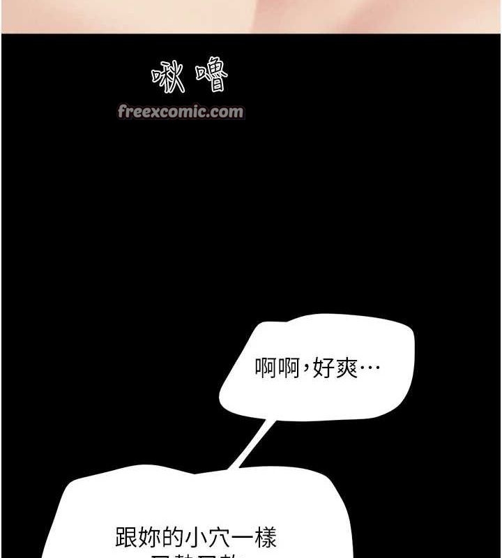 第116张