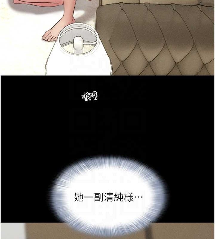 第126张