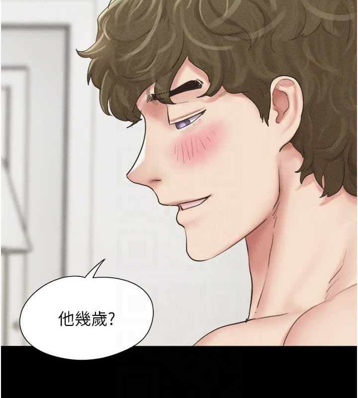 第13张
