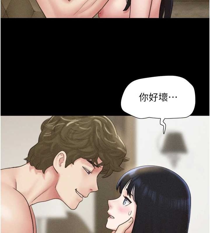 第37张