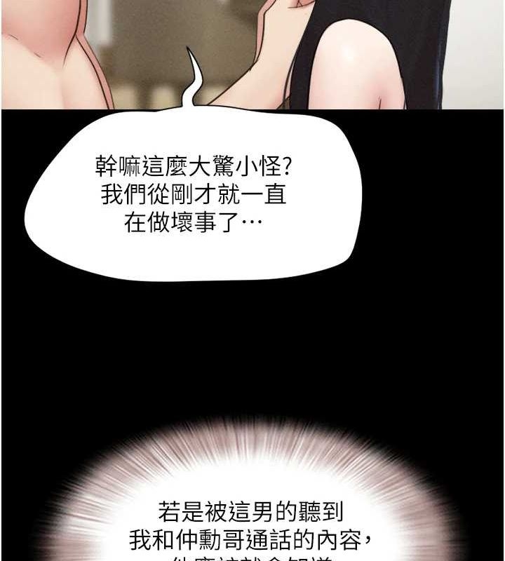 第39张