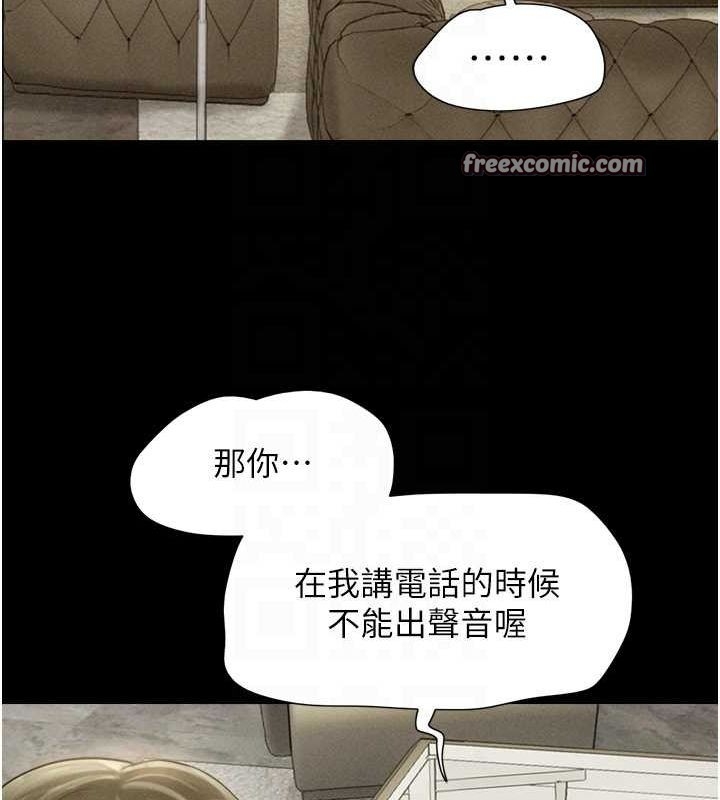 第43张
