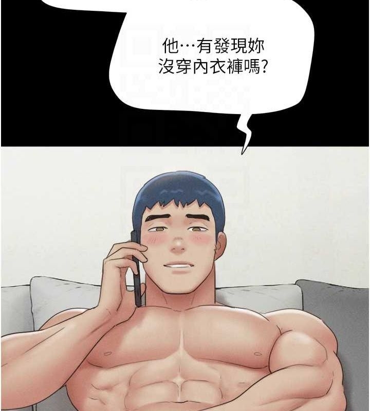 第57张