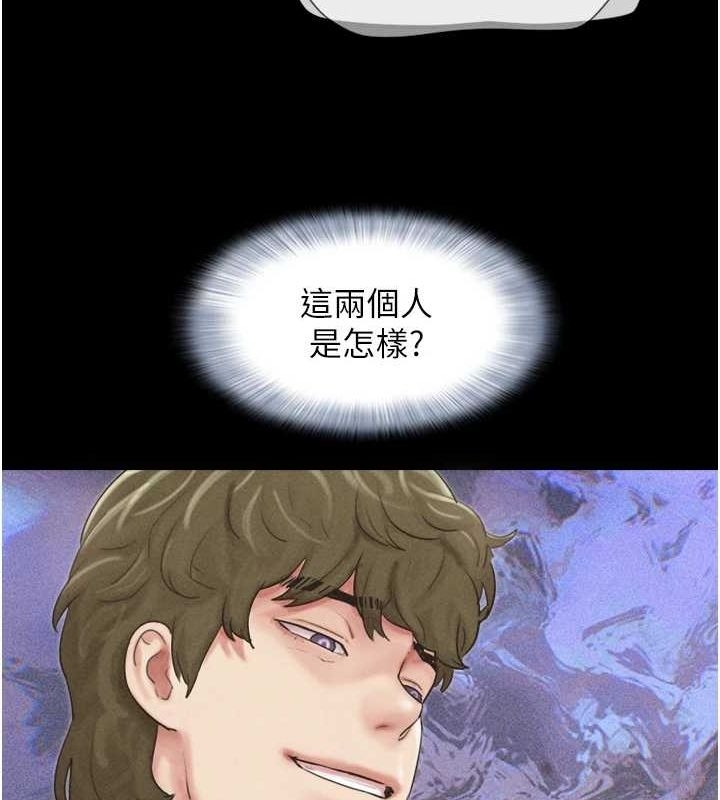 第68张