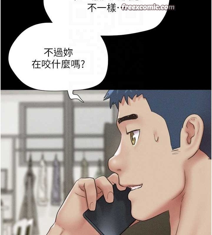 第76张
