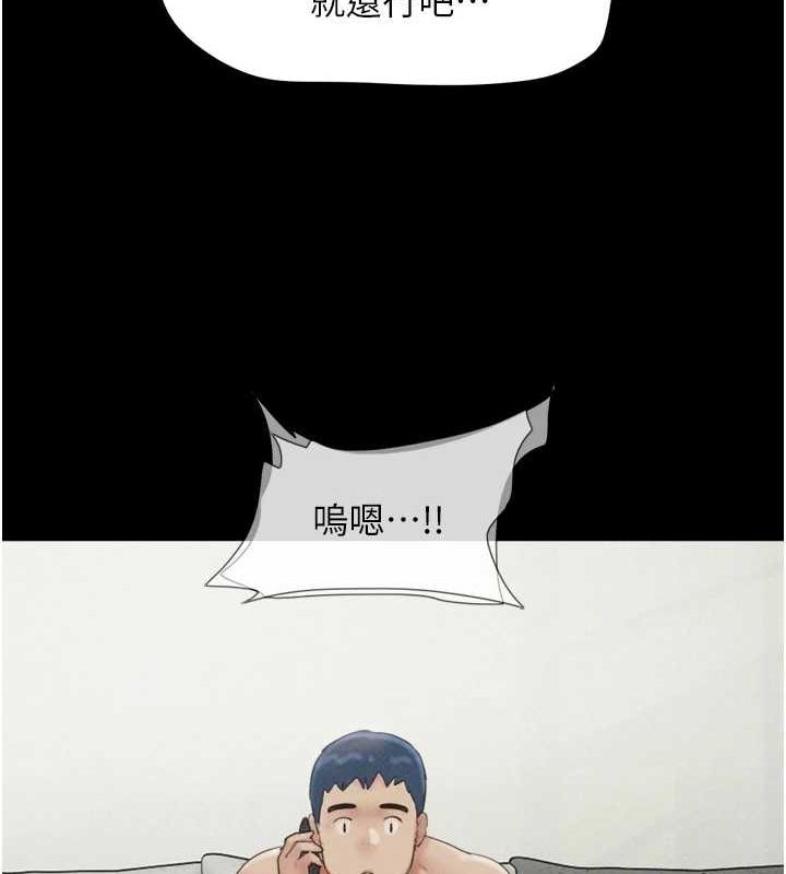 第84张