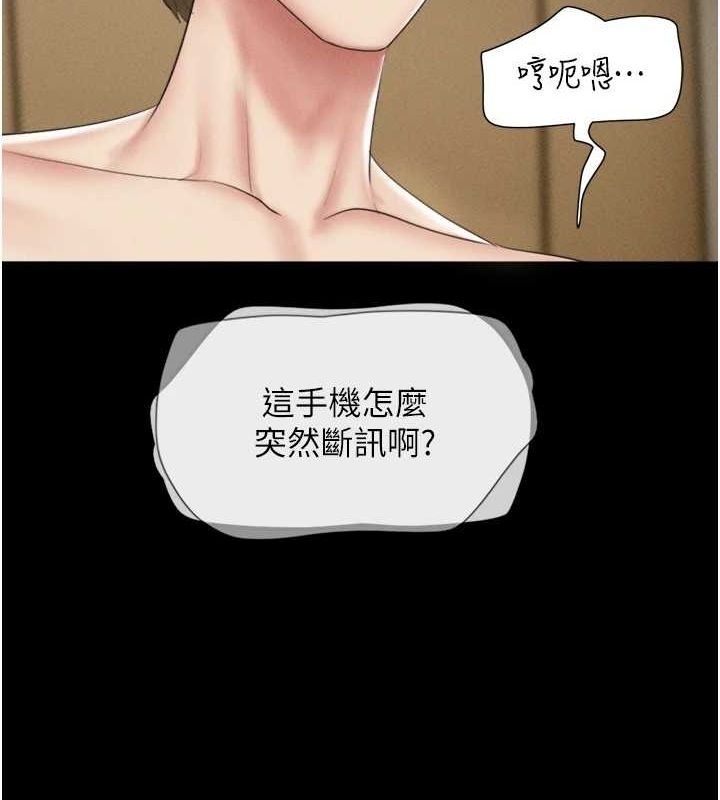 第100张