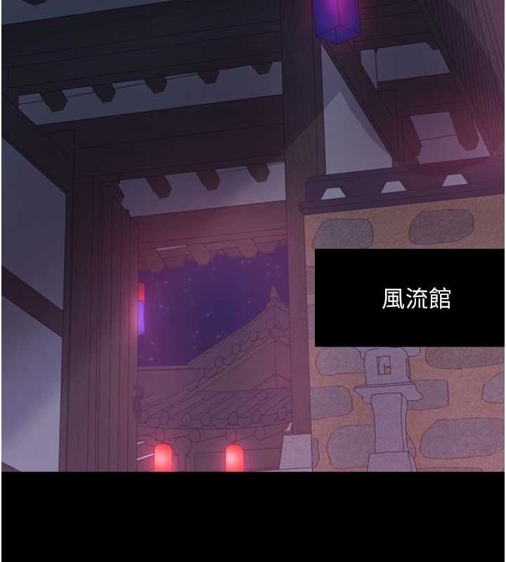 第90张