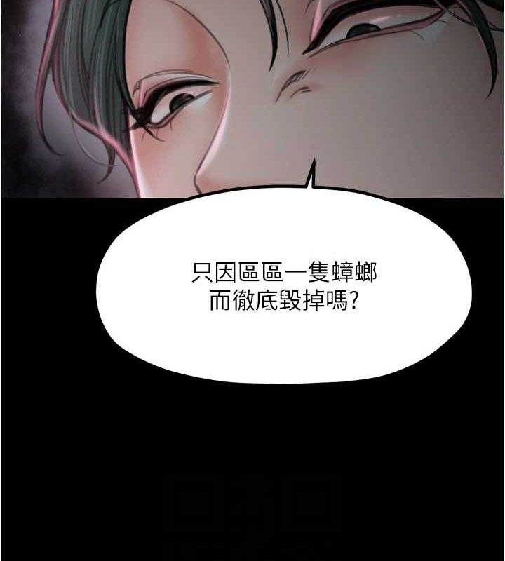 第130张