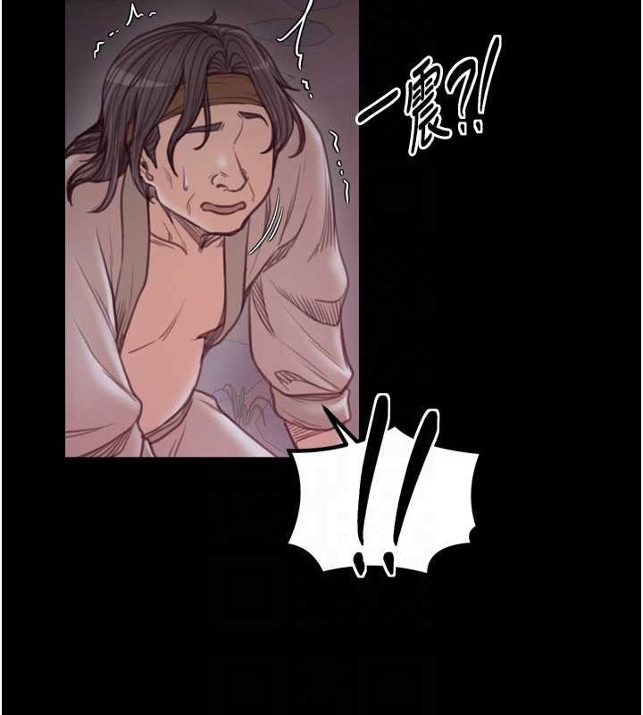第136张