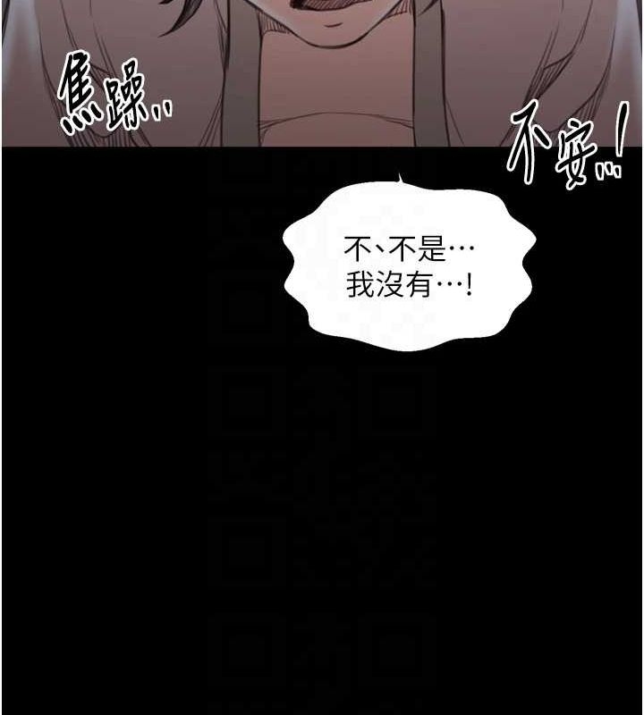 第173张