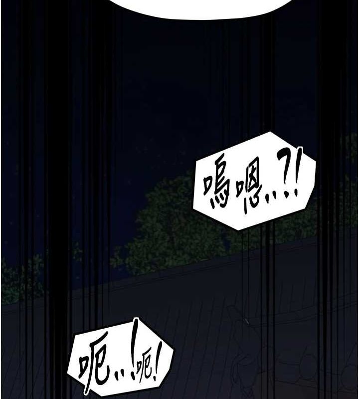 第188张