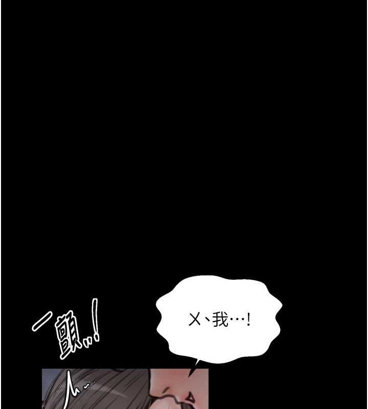 第228张