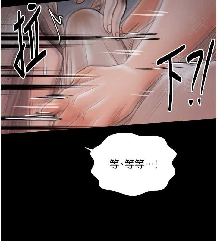 第243张