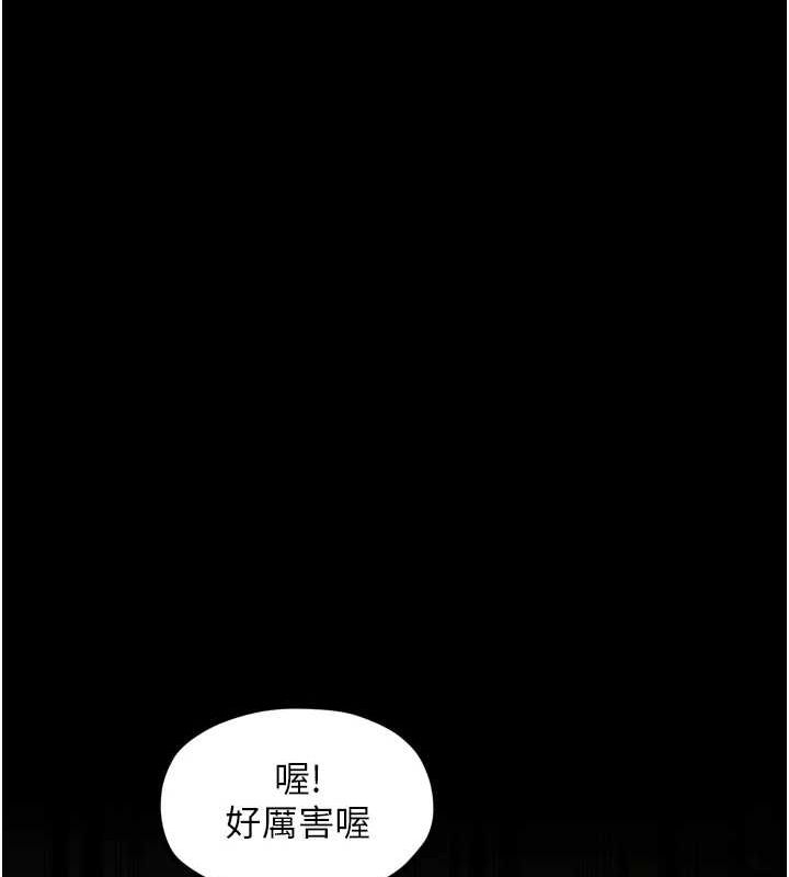 第246张