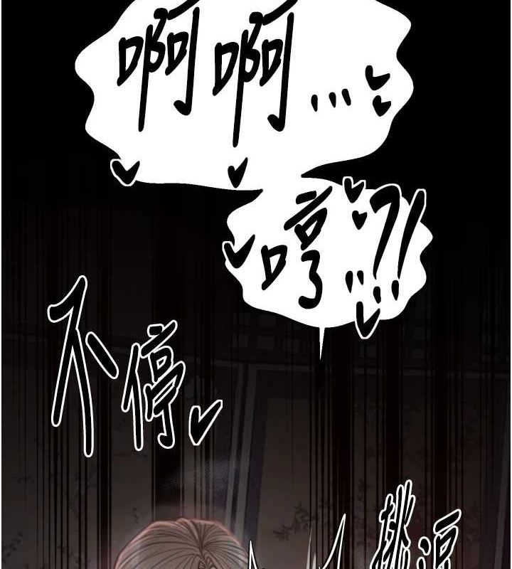 第53张