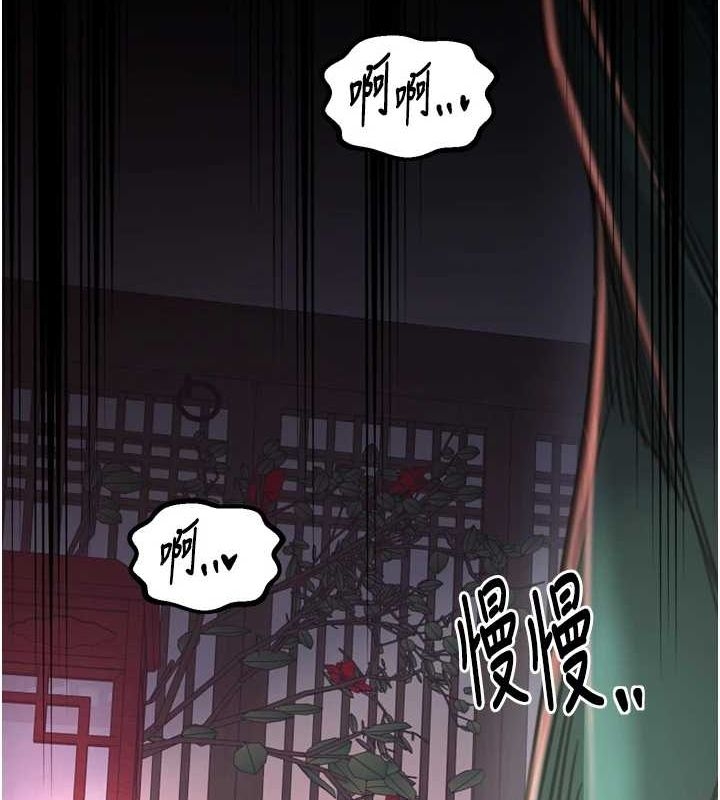 第108张