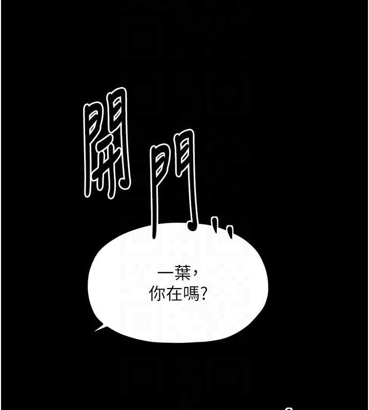 第118张