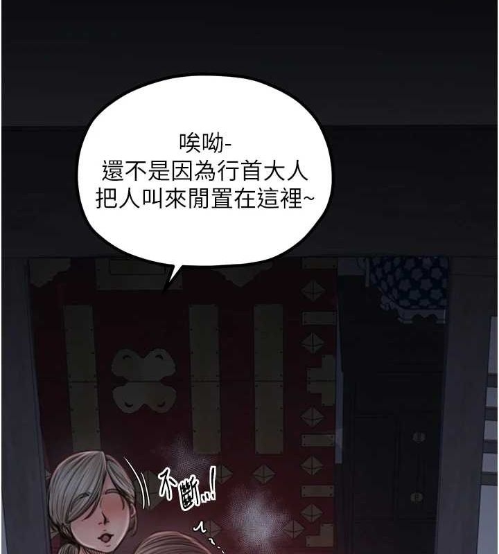 第129张