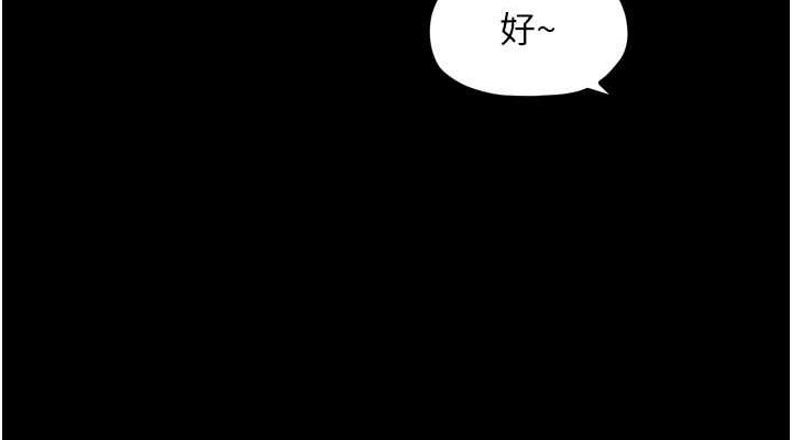第147张