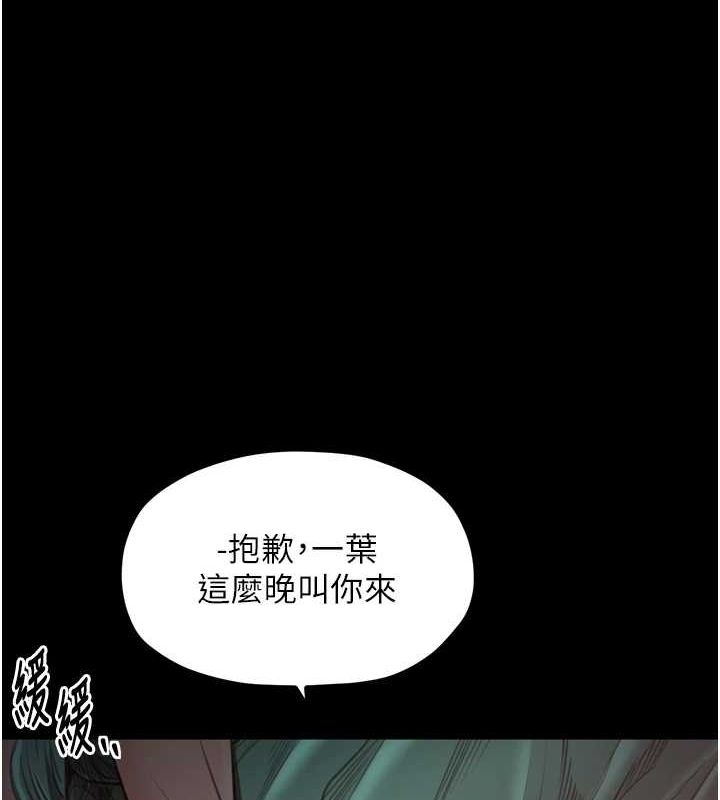 第152张