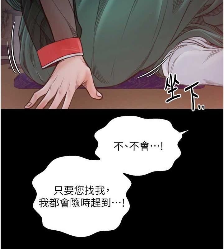 第155张