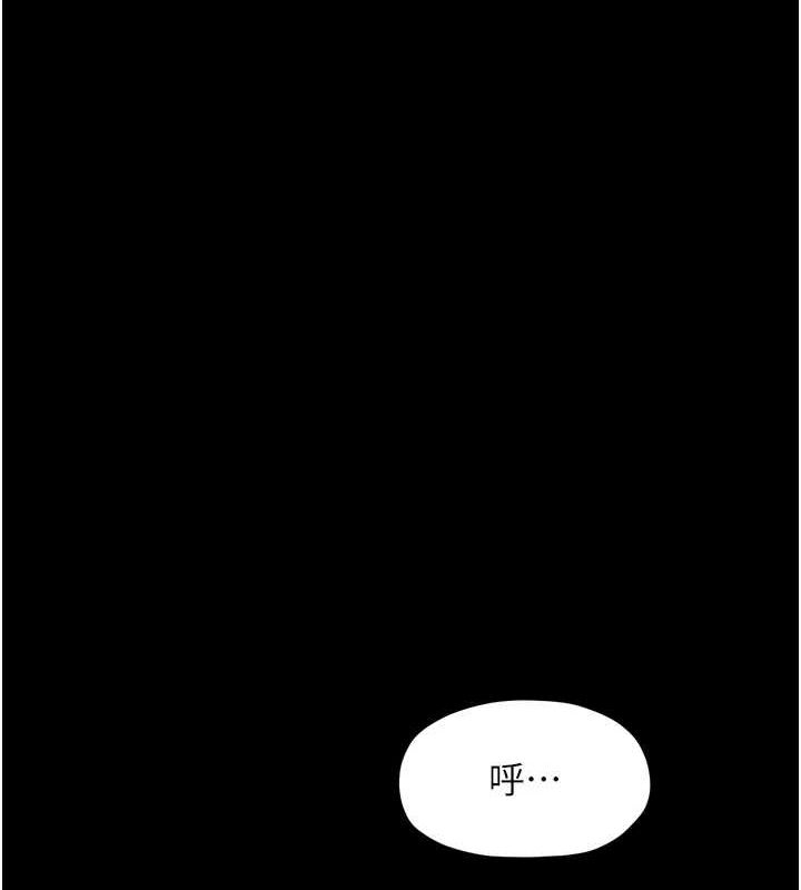 第157张