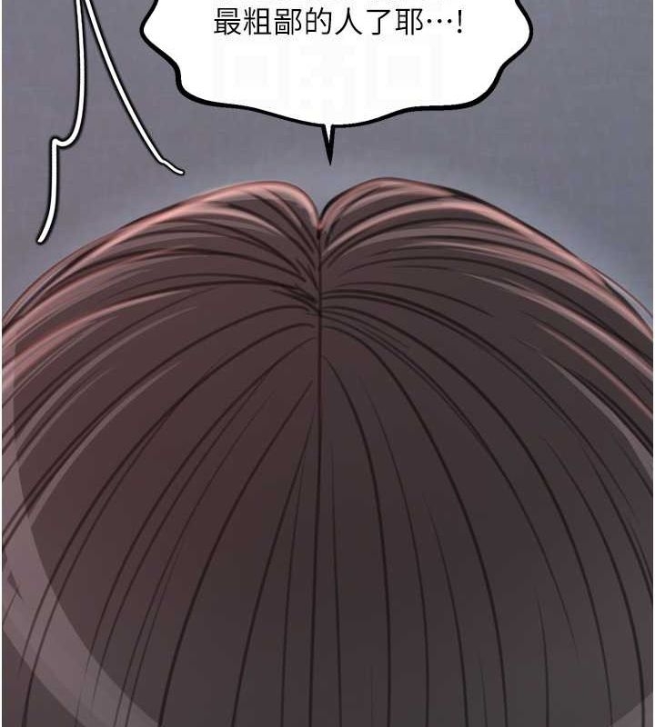 第170张