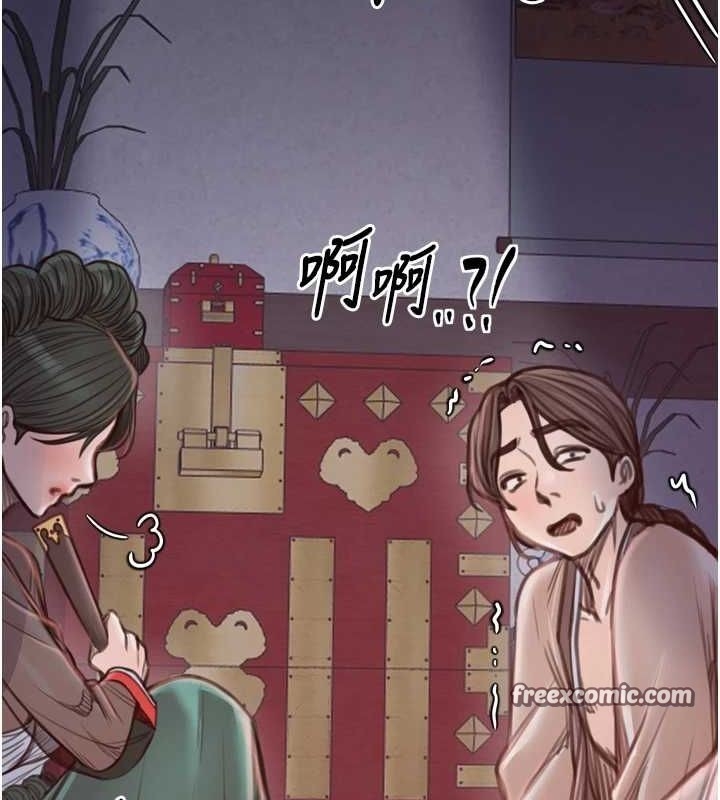 第210张
