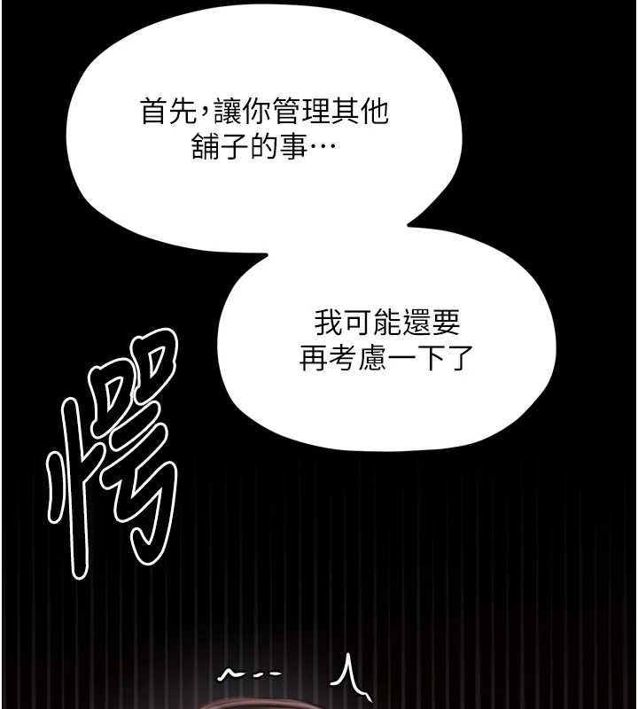 第219张