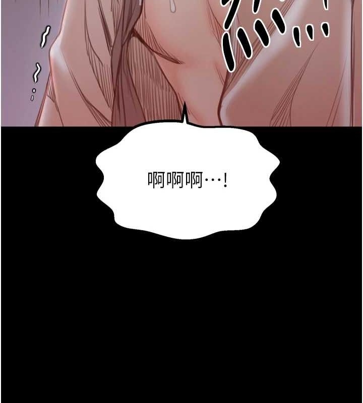 第225张
