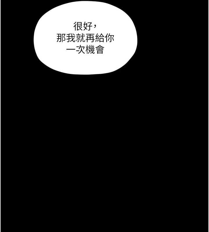 第251张