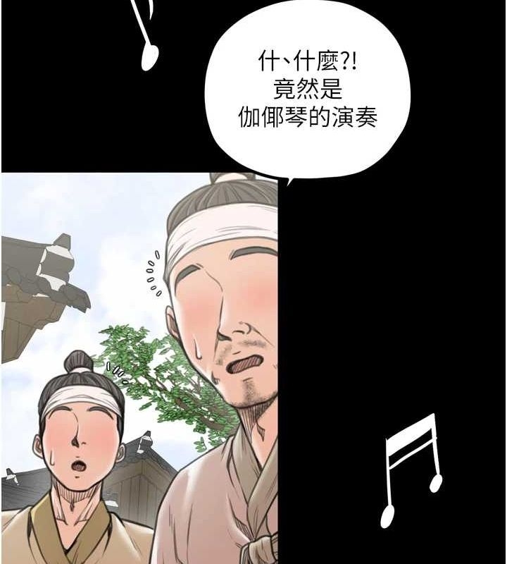 第37张