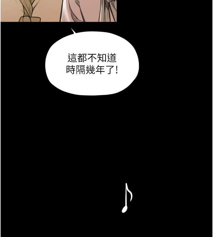 第43张