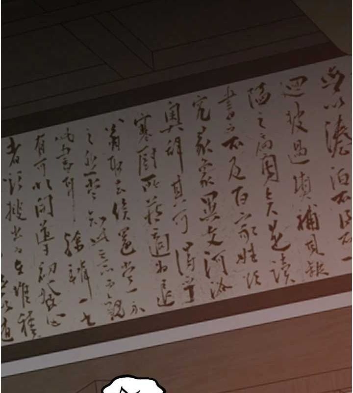第116张