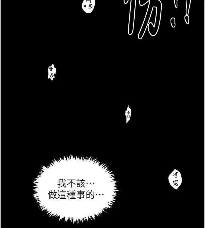 第140张