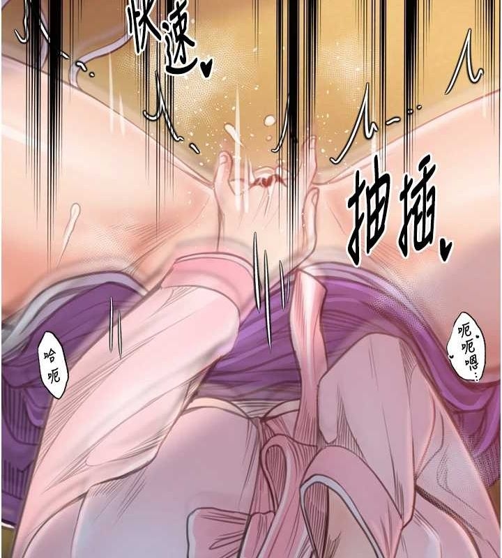 第145张