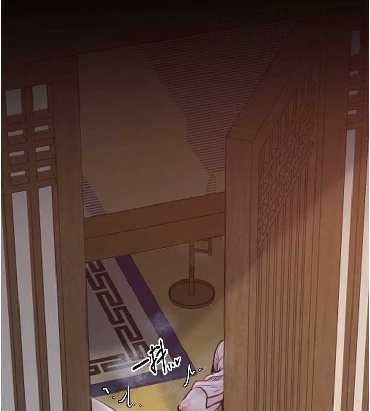 第199张