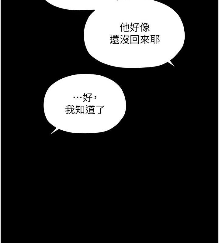 第218张