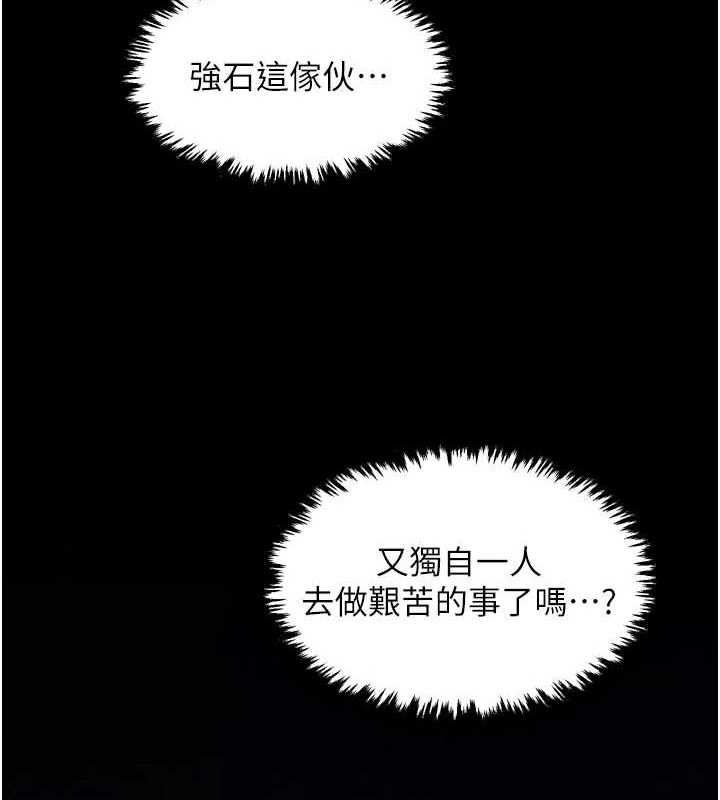 第223张