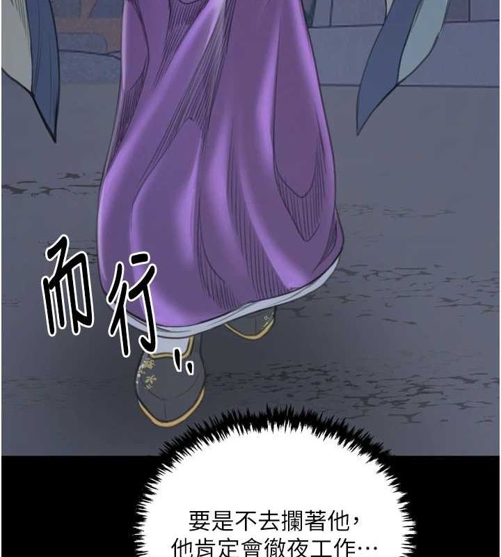 第232张