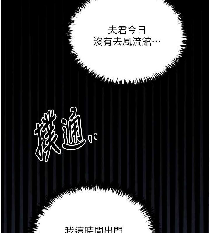 第248张