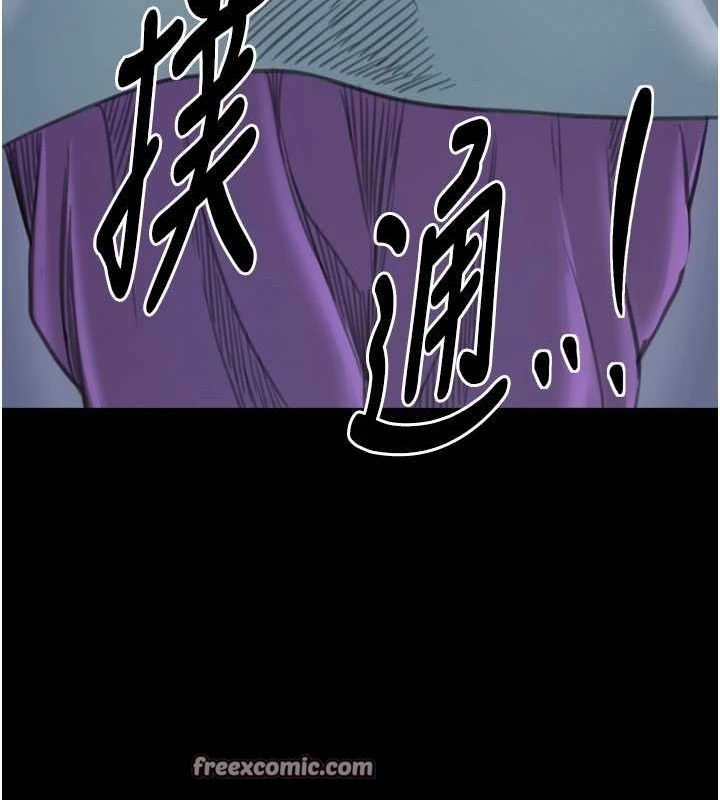 第9张